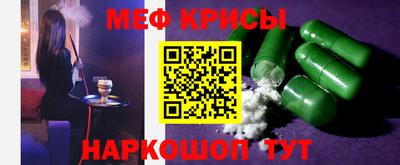 мдма Новодвинск