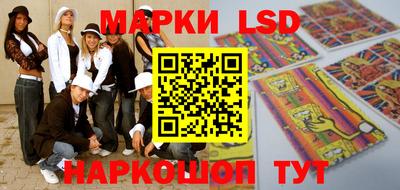 мдма Новодвинск