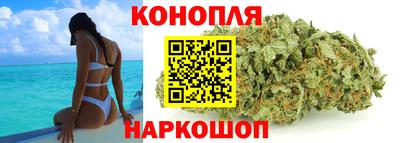 мефедрон VHQ Новозыбков