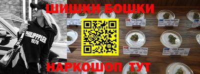 прущая мука Новокубанск