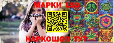 мефедрон VHQ Новозыбков