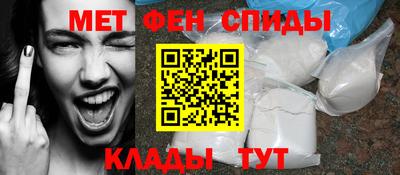 мдма Новодвинск