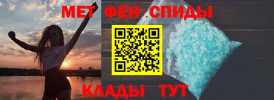 прущая мука Новокубанск
