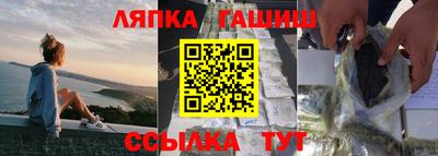 мдма Новодвинск