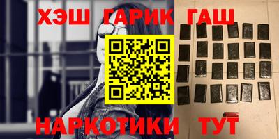 мдма Новодвинск